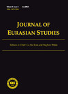 Journal of Eurasian Studies