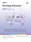 Oncology Advances