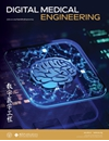 Digital Medical Engineering