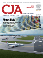 LetPub ジャーナルの表紙絵サービス アートサンプル, Chinese Journal of Aeronautics